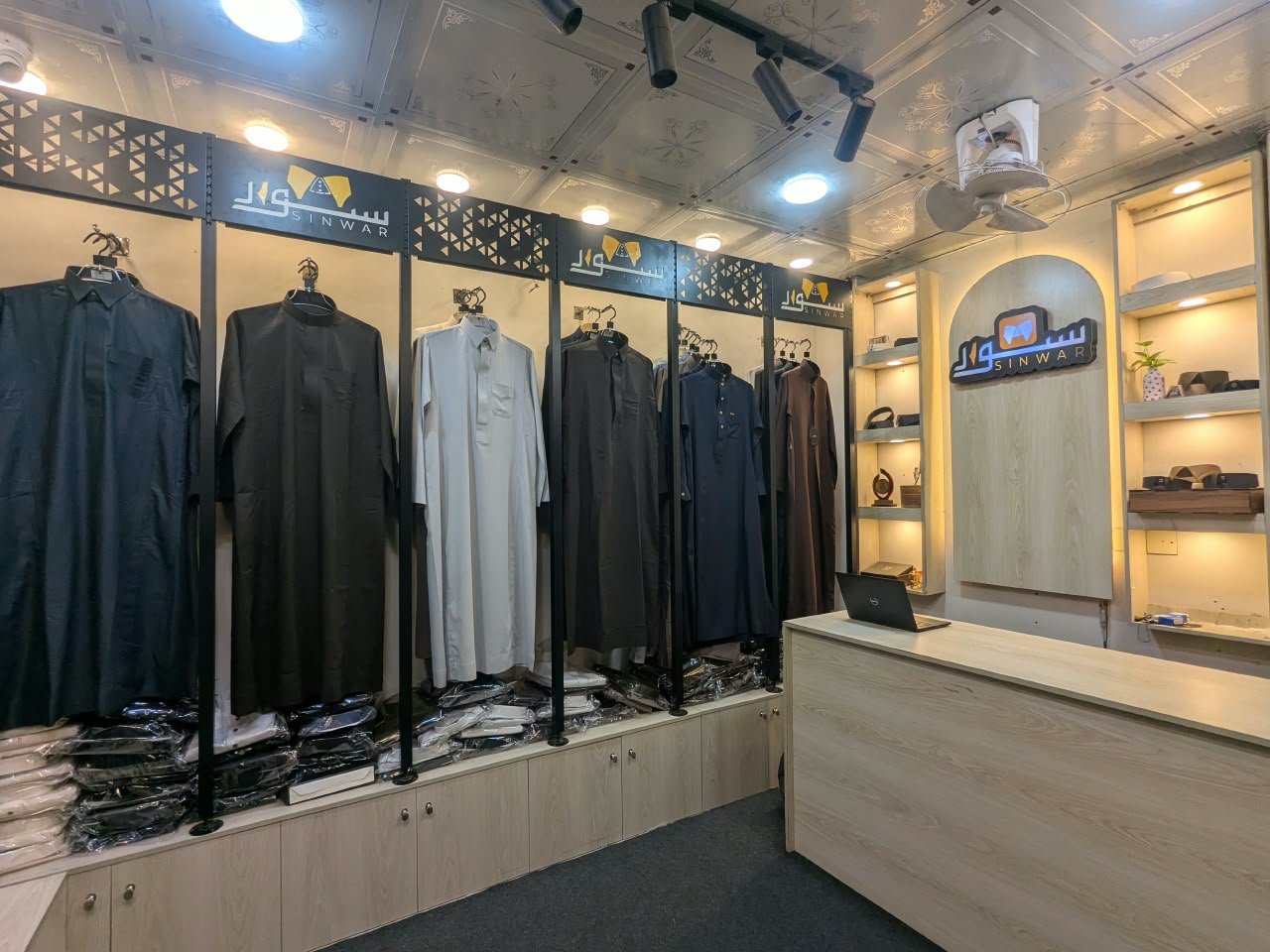 Sinwar premium Arabian jubba collection