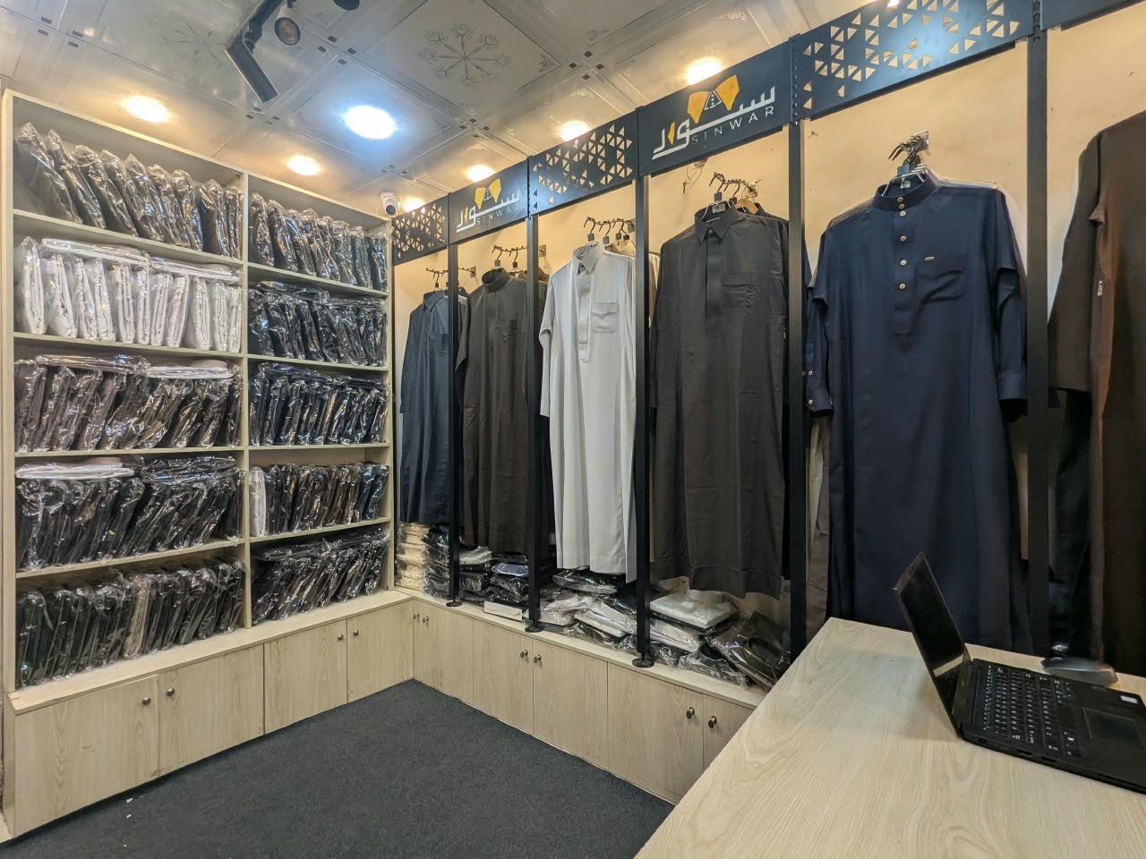 Sinwar Arabian thobe crafted for comfort and elegance