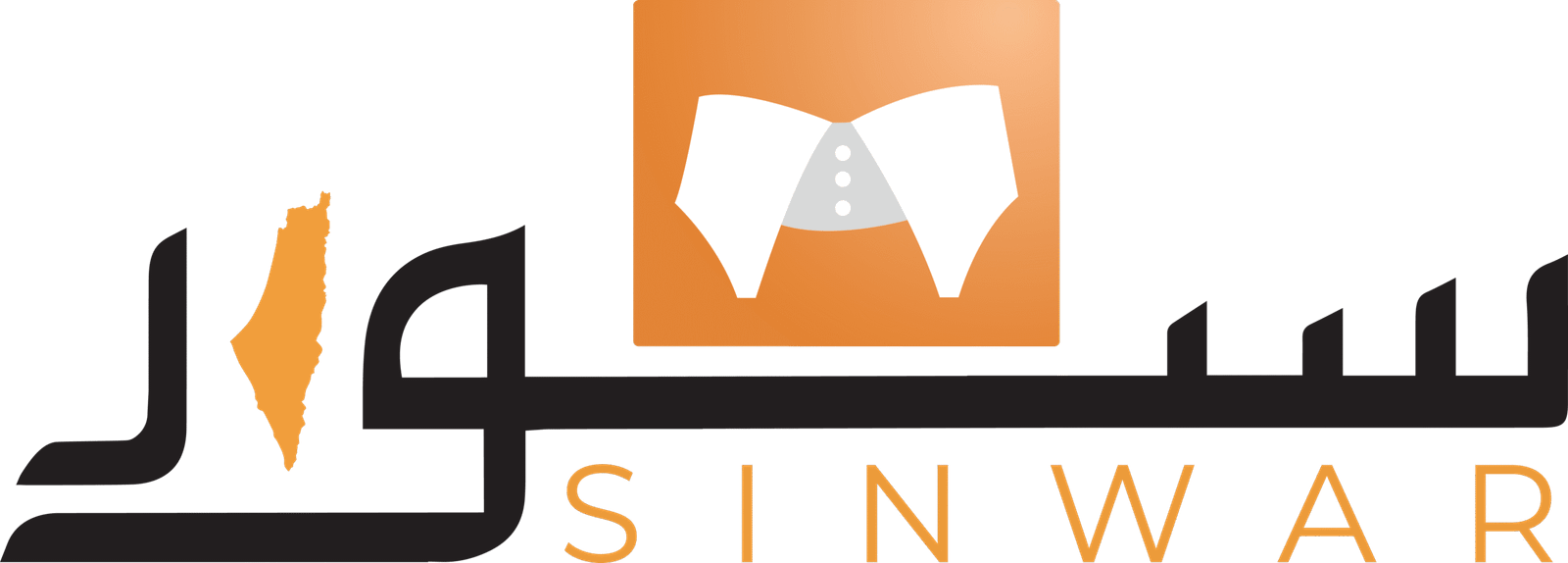 sinwar.online